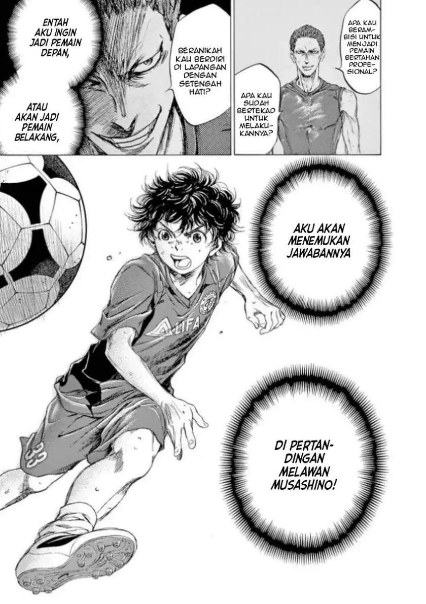 Ao Ashi — Chapter 92, halaman 17