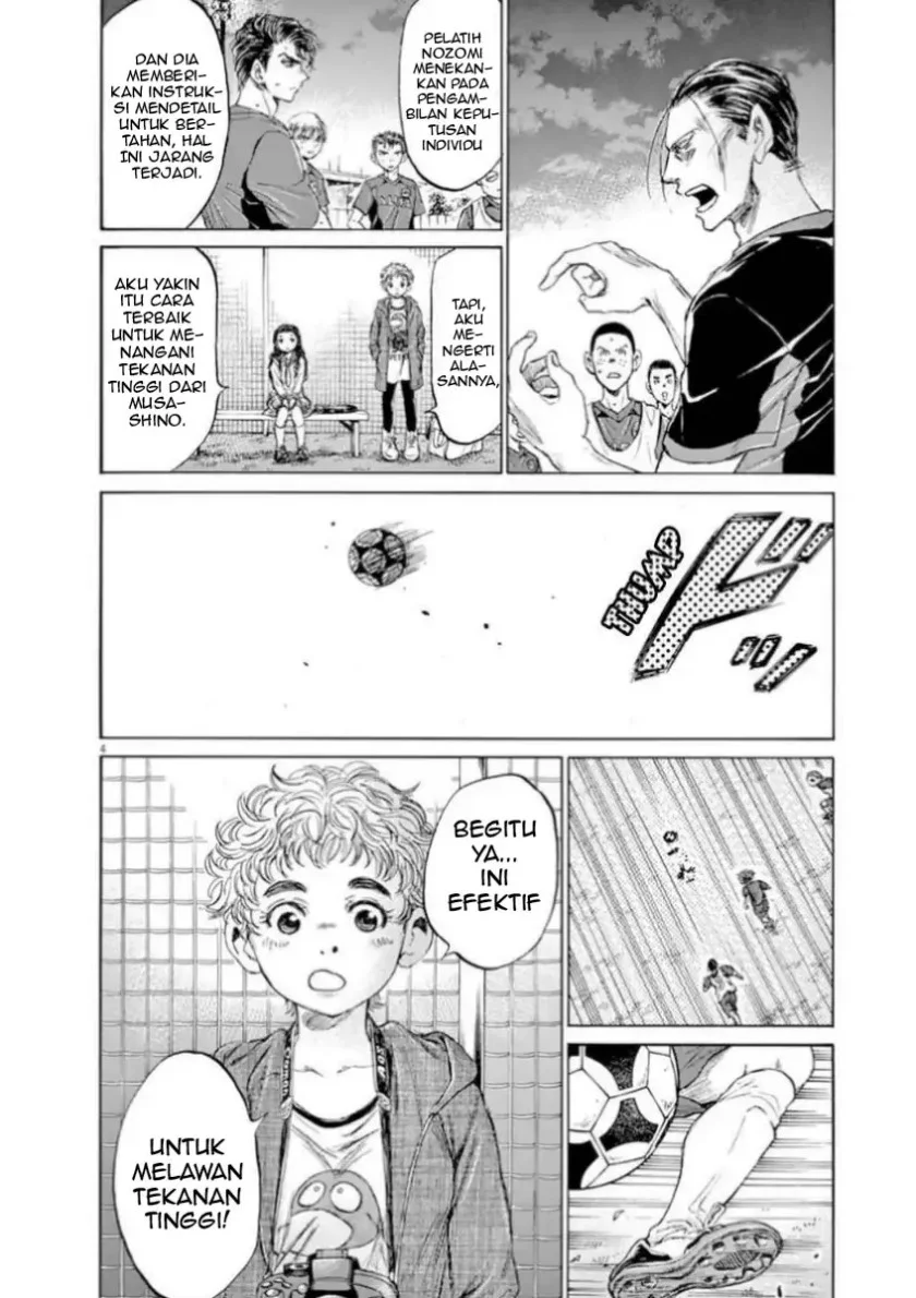 Ao Ashi — Chapter 92, halaman 4