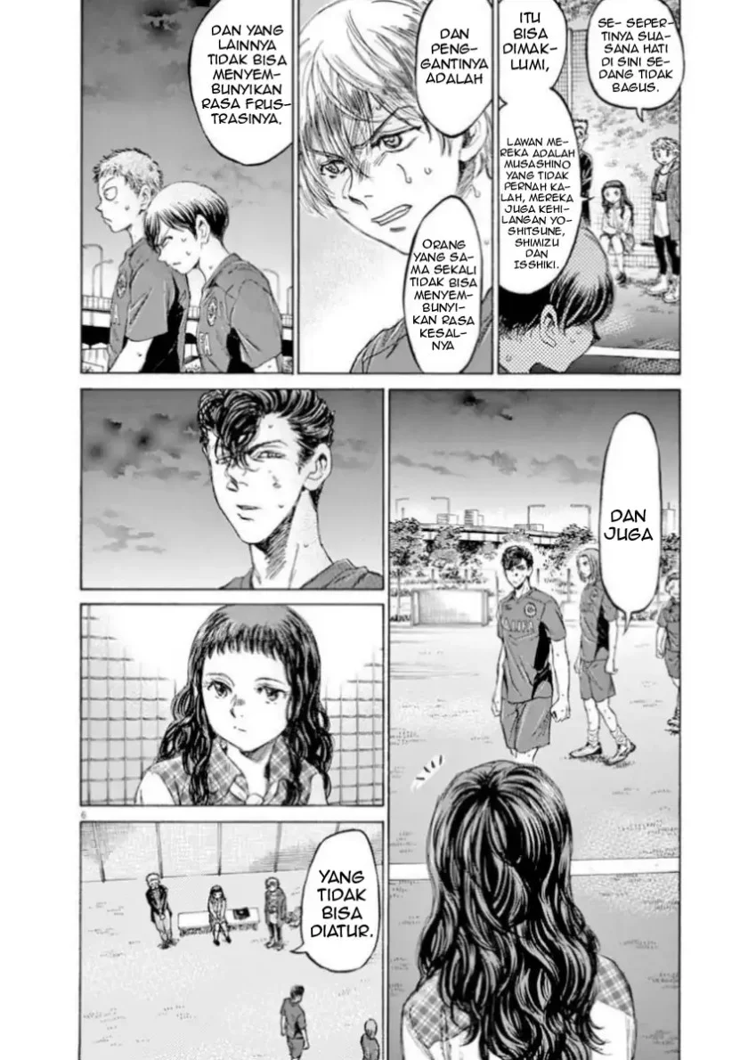 Ao Ashi — Chapter 92, halaman 6
