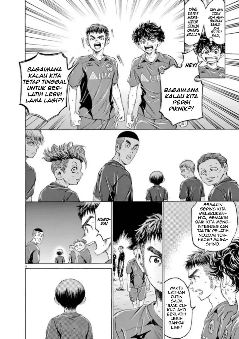 Ao Ashi — Chapter 92, halaman 8