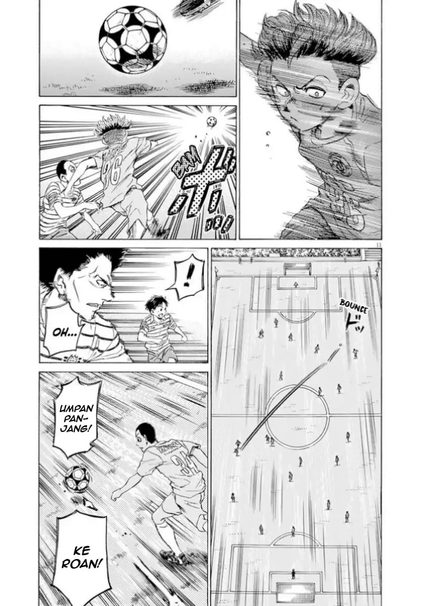 Ao Ashi — Chapter 94, halaman 10