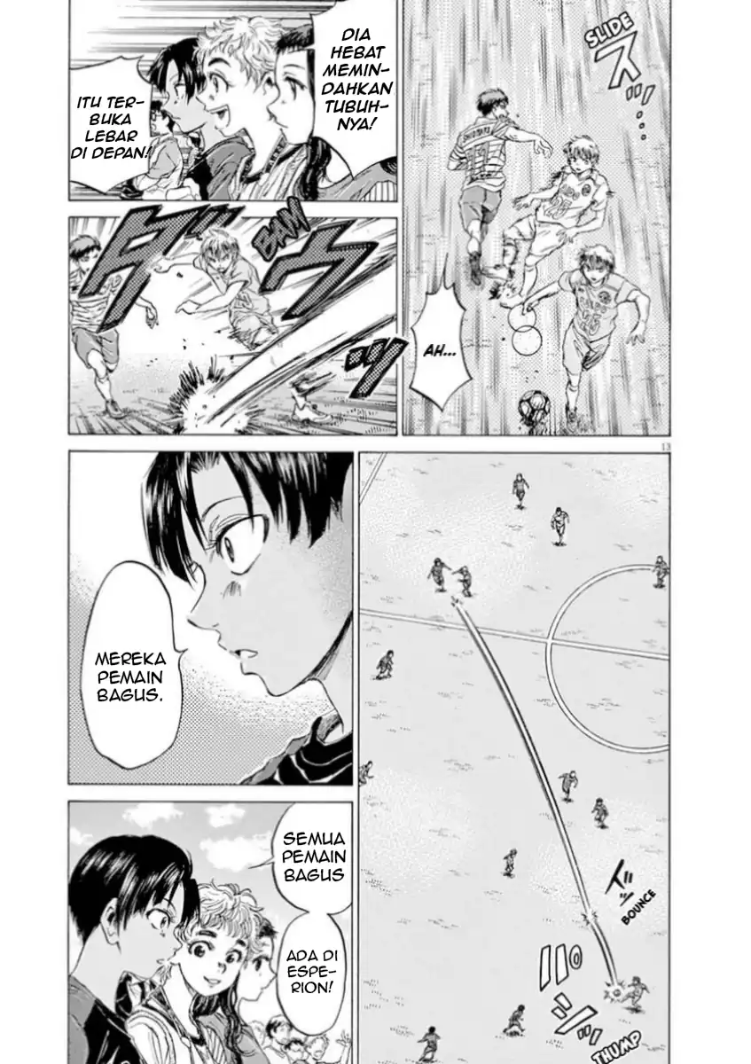 Ao Ashi — Chapter 94, halaman 12