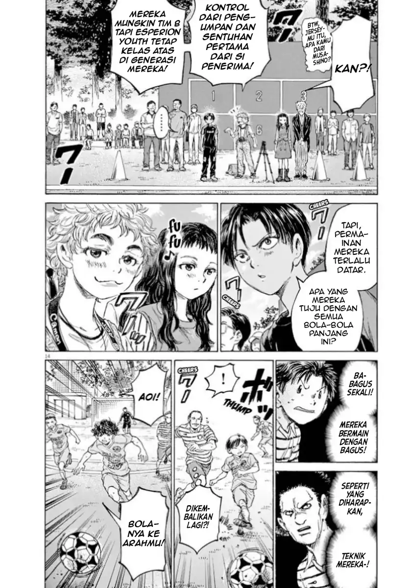 Ao Ashi — Chapter 94, halaman 13