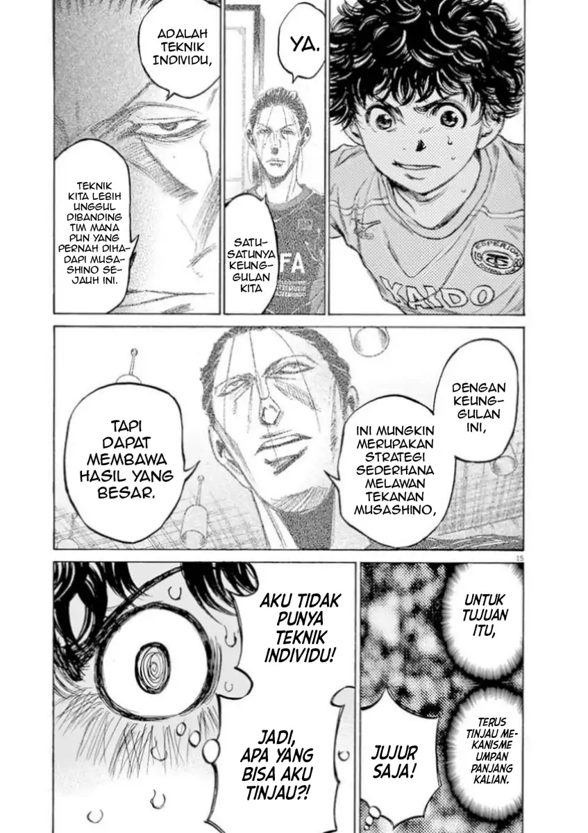 Ao Ashi — Chapter 94, halaman 14