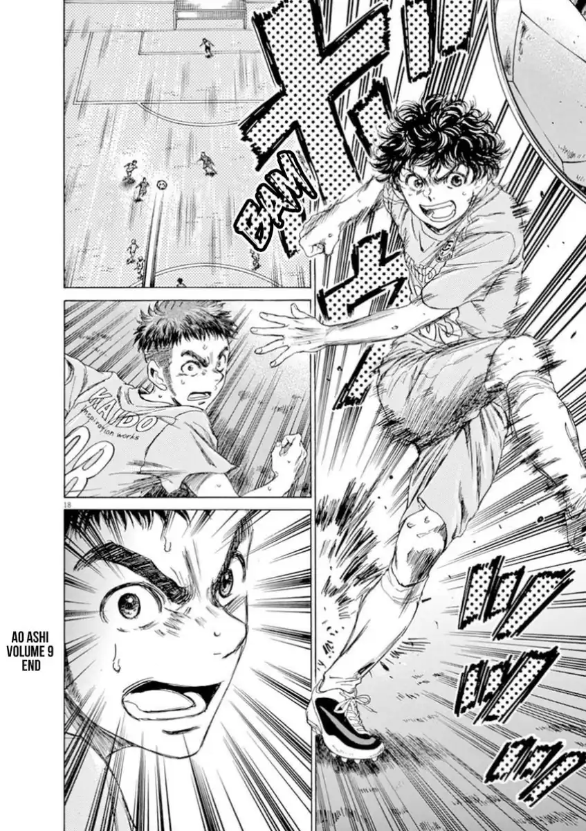 Ao Ashi — Chapter 94, halaman 17