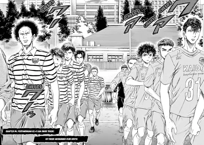 Ao Ashi — Chapter 94, halaman 2