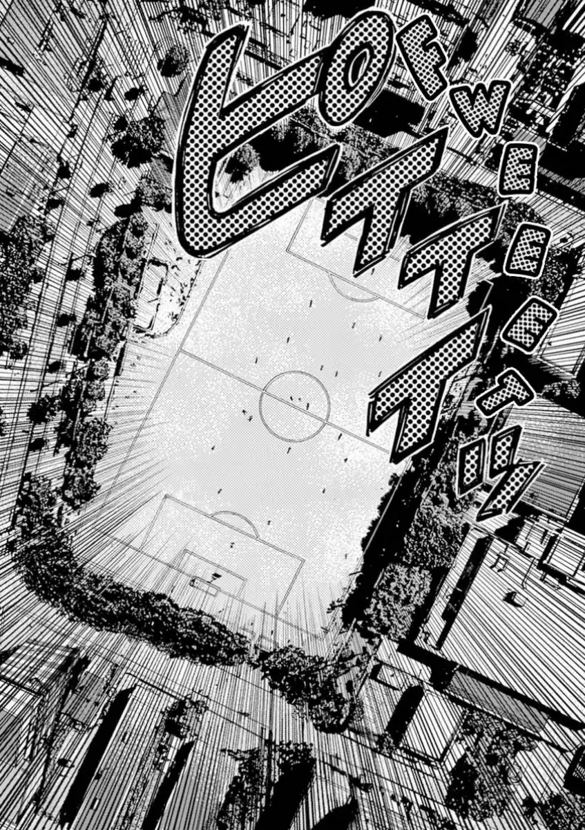 Ao Ashi — Chapter 94, halaman 8