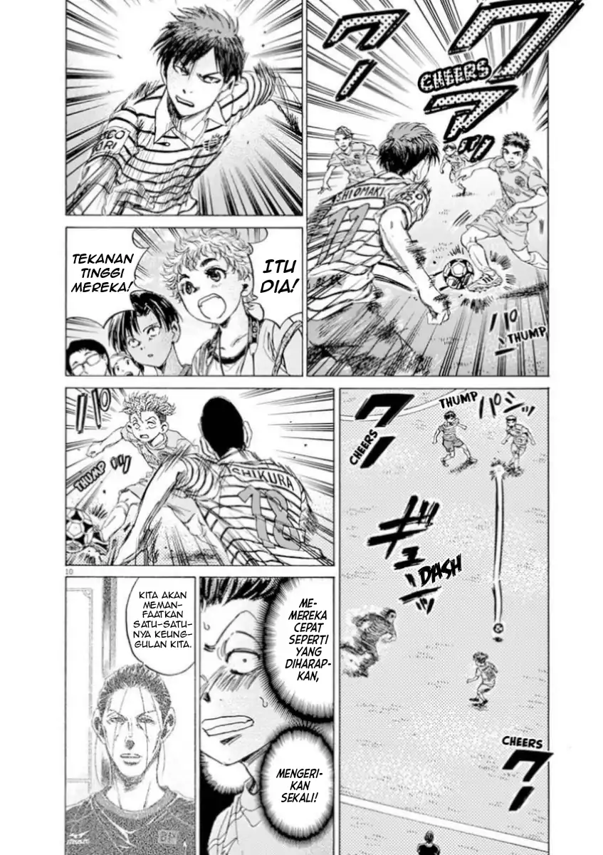 Ao Ashi — Chapter 94, halaman 9