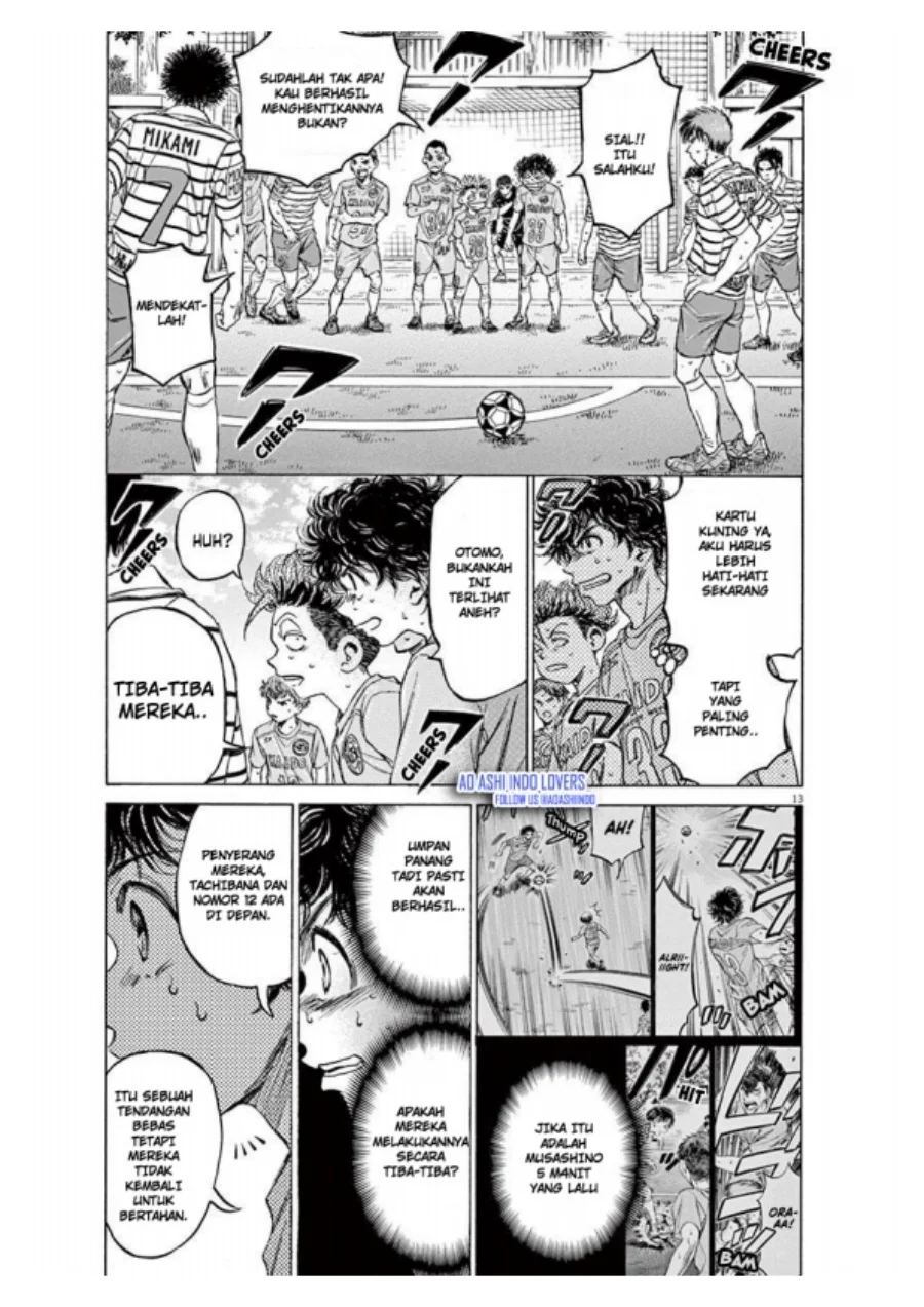 Ao Ashi — Chapter 96, halaman 14