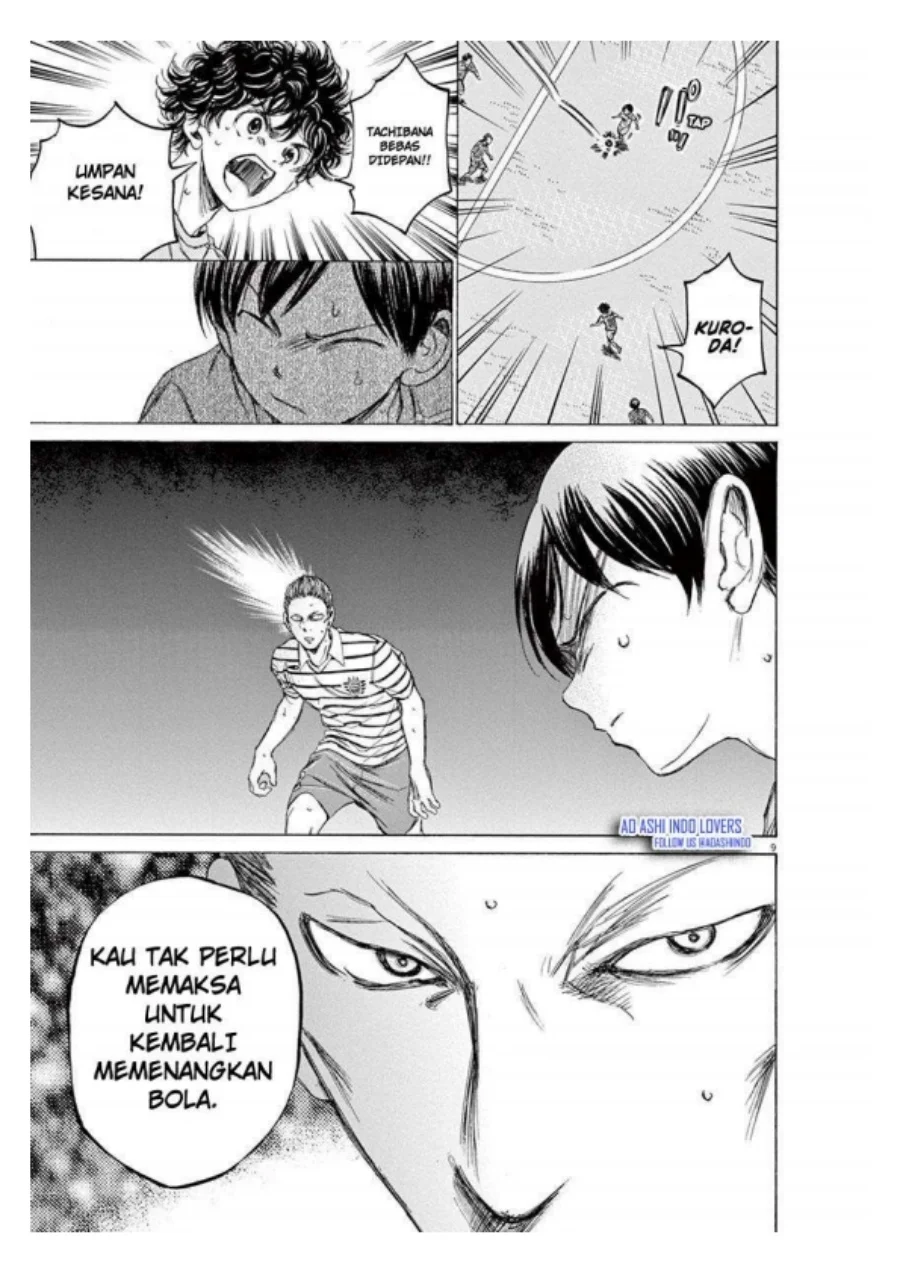 Ao Ashi — Chapter 97, halaman 9