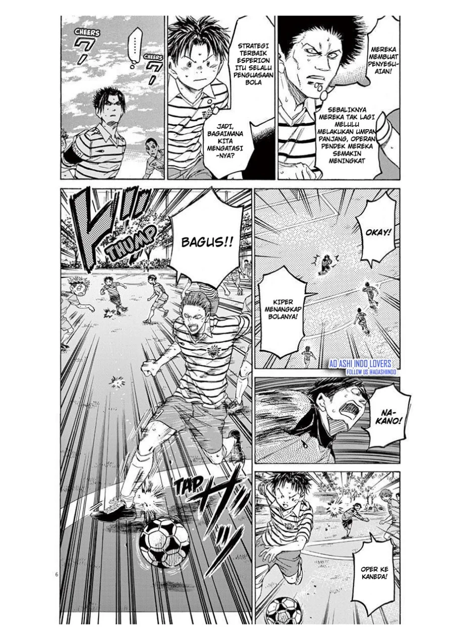 Ao Ashi — Chapter 98, halaman 6