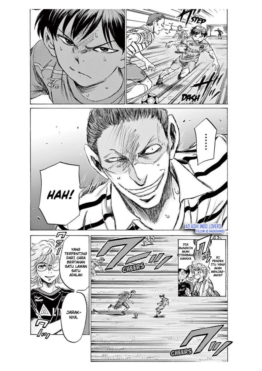 Ao Ashi — Chapter 98, halaman 7