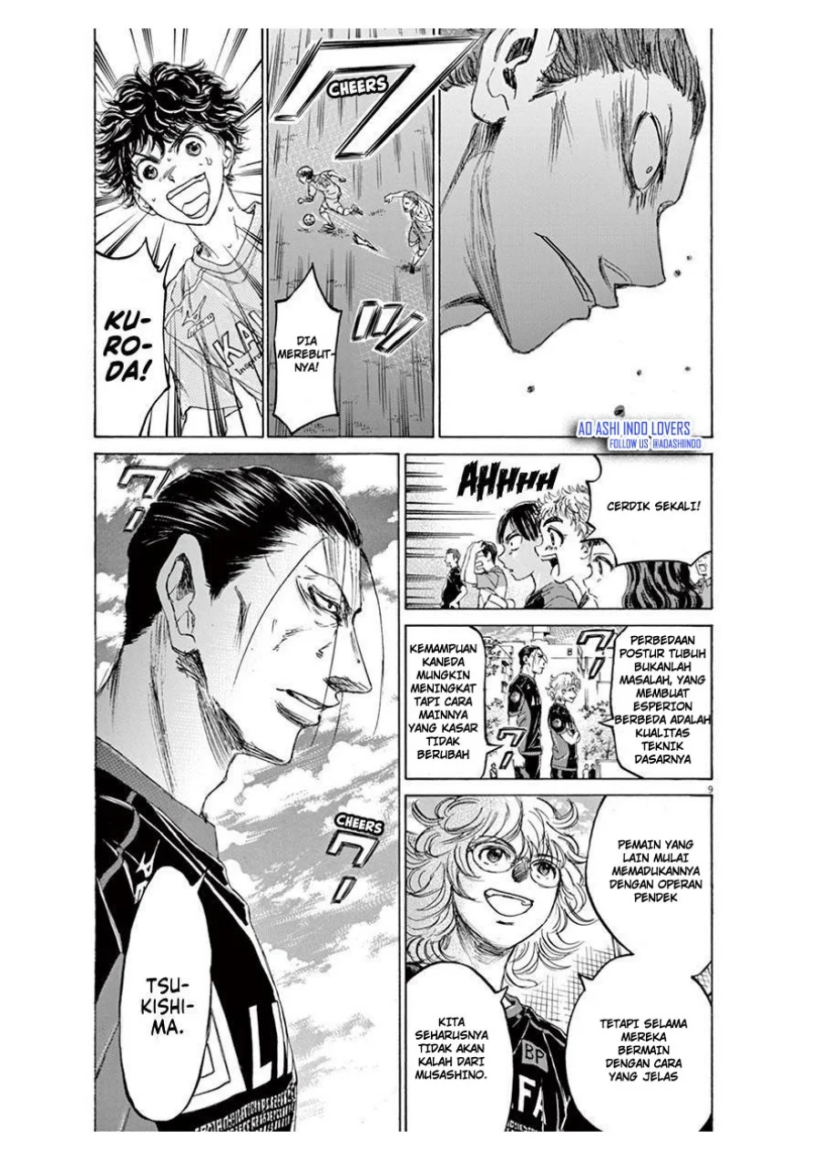 Ao Ashi — Chapter 98, halaman 9
