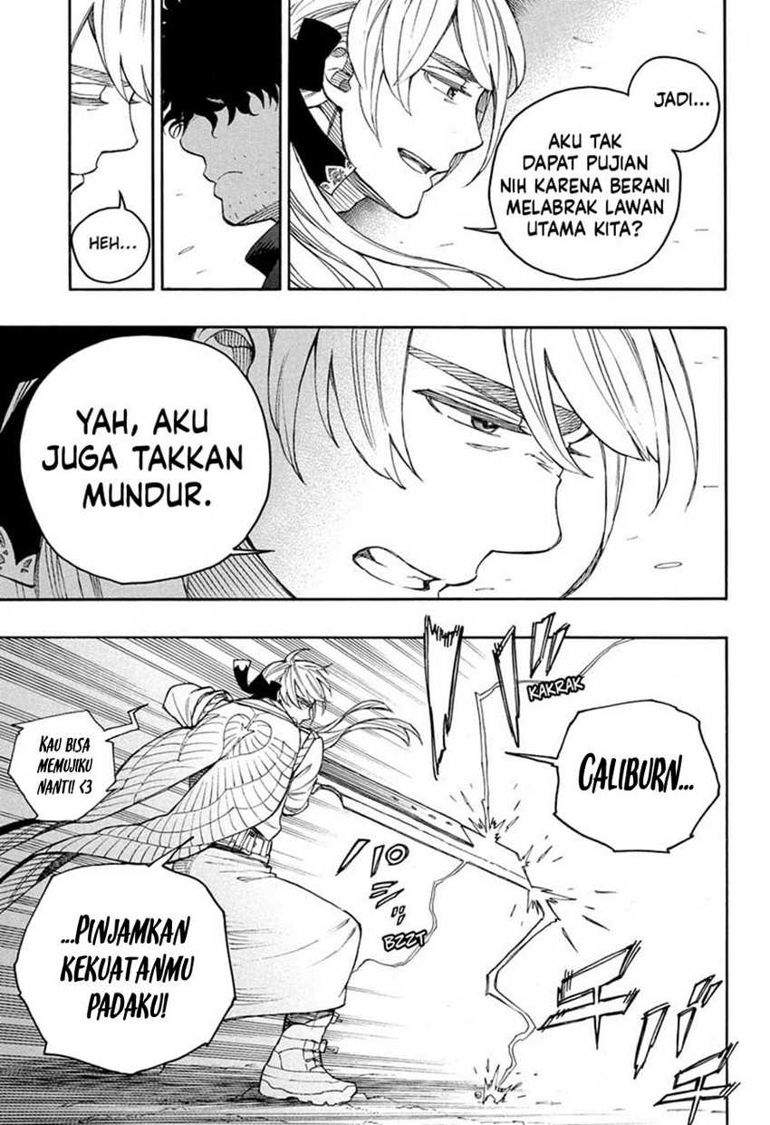 Ao no Exorcist — Chapter 159, halaman 23
