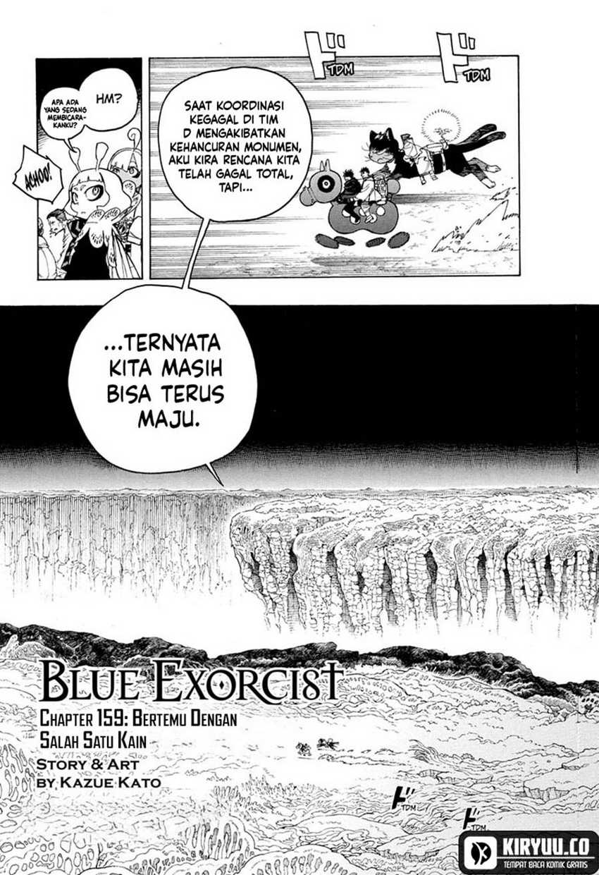 Ao no Exorcist — Chapter 159, halaman 4