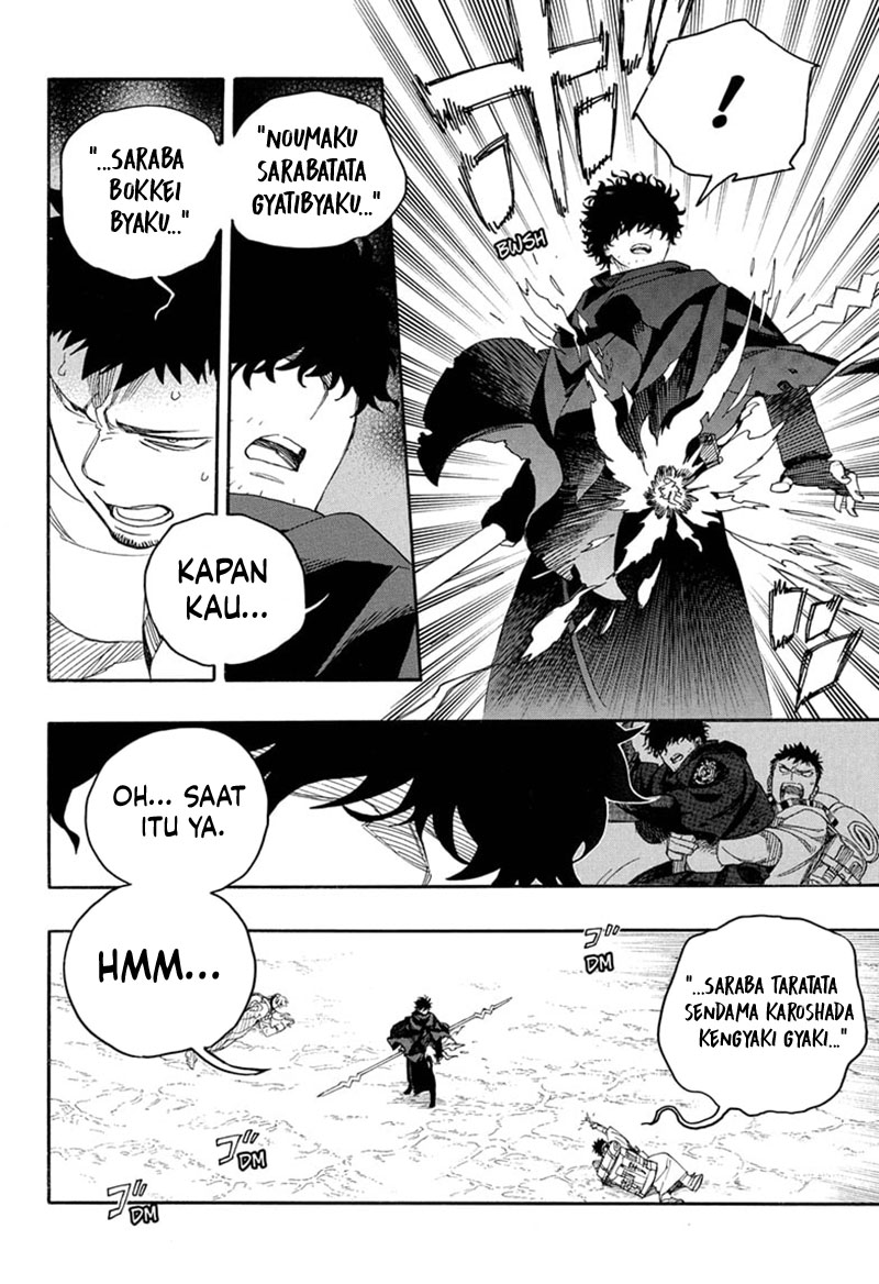 Ao no Exorcist — Chapter 160, halaman 3