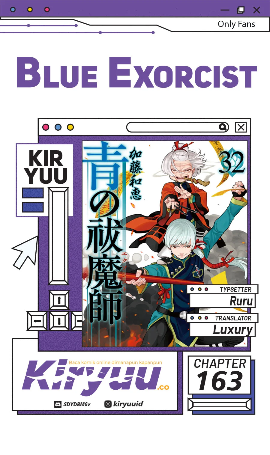 Ao no Exorcist — Chapter 163, halaman 1