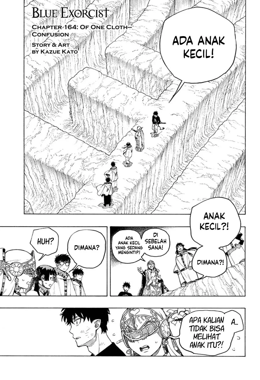 Ao no Exorcist — Chapter 164, halaman 2