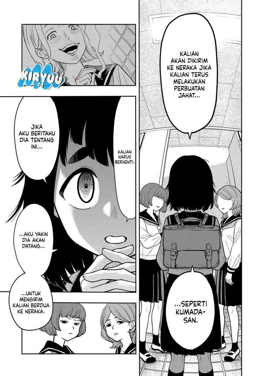 Asura’s Verdict — Chapter 11, halaman 4