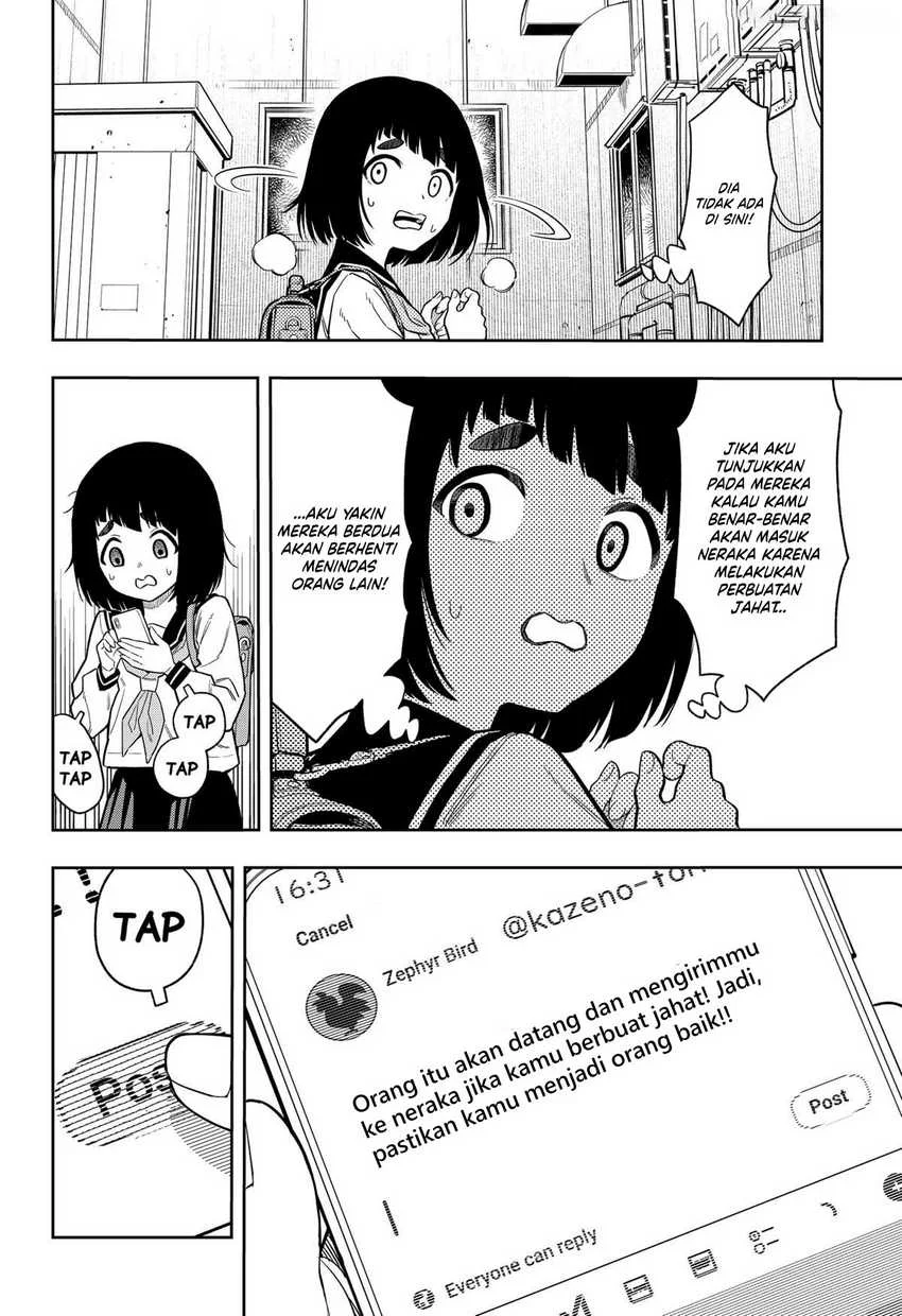 Asura’s Verdict — Chapter 11, halaman 7
