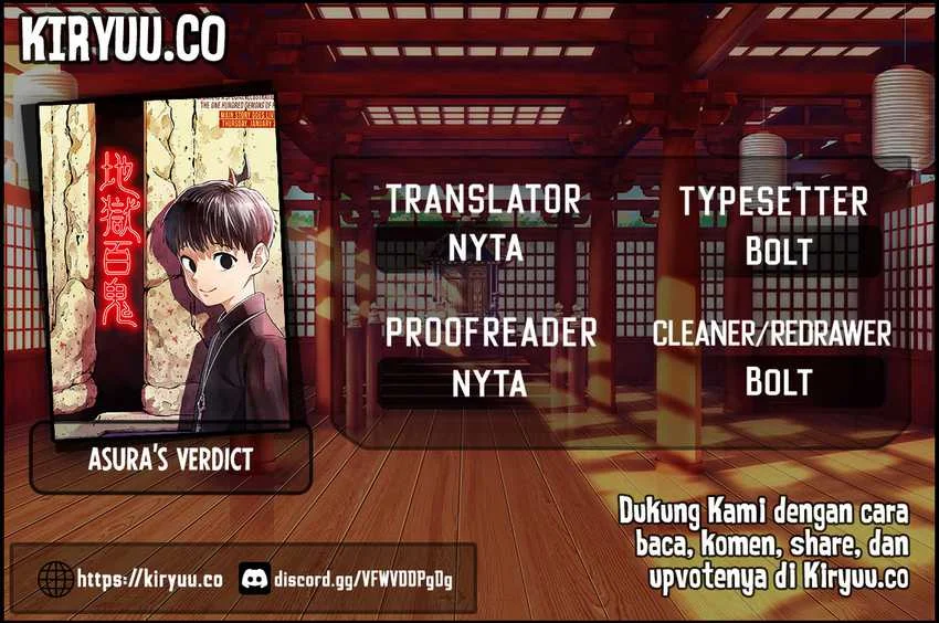 Asura’s Verdict — Chapter 2, halaman 1