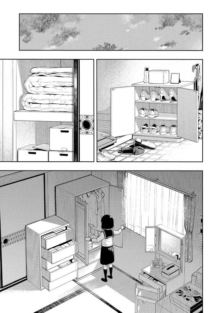 Asura’s Verdict — Chapter 2, halaman 25