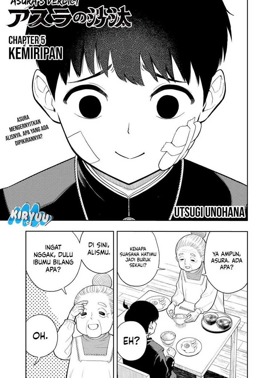 Asura’s Verdict — Chapter 5, halaman 3