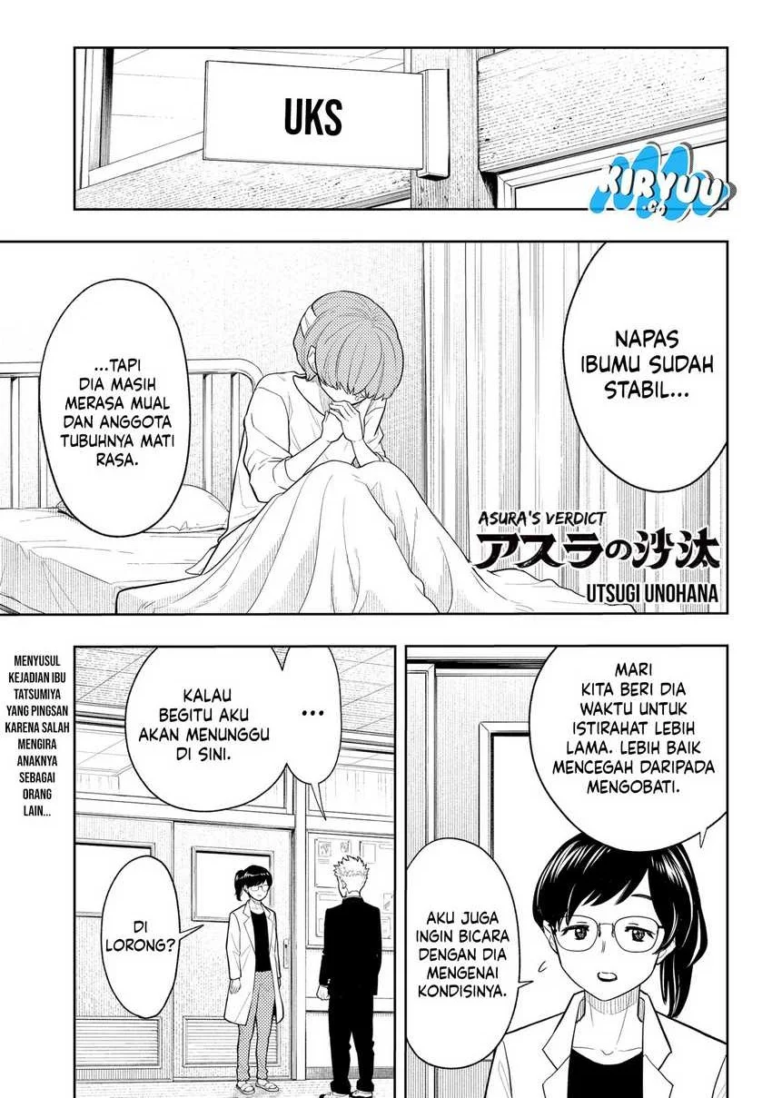 Asura’s Verdict — Chapter 6, halaman 3