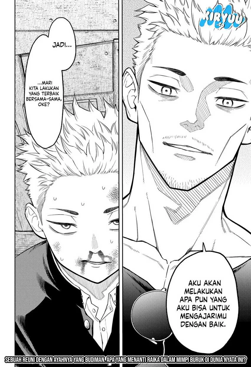 Asura’s Verdict — Chapter 7, halaman 26