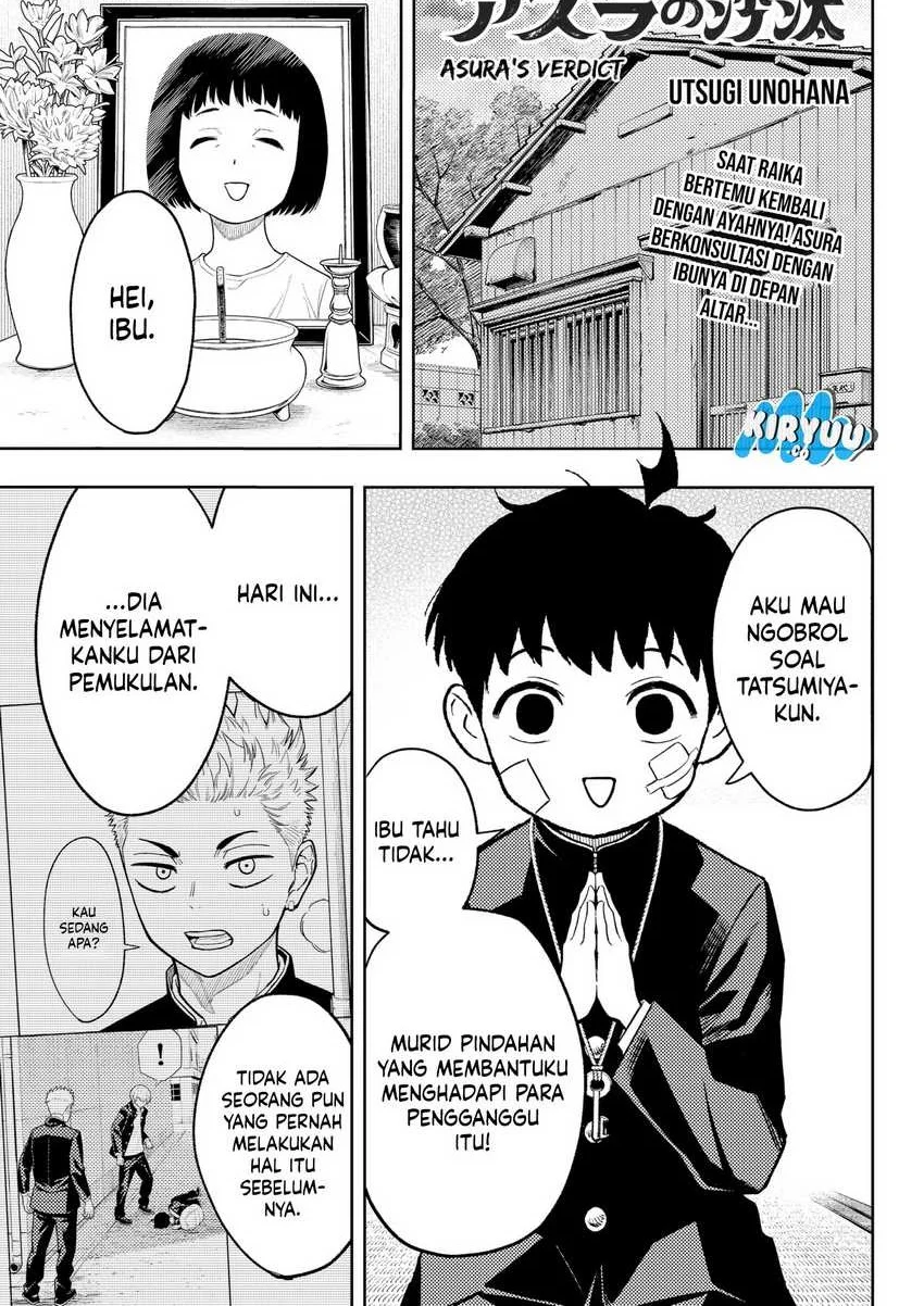 Asura’s Verdict — Chapter 8, halaman 3