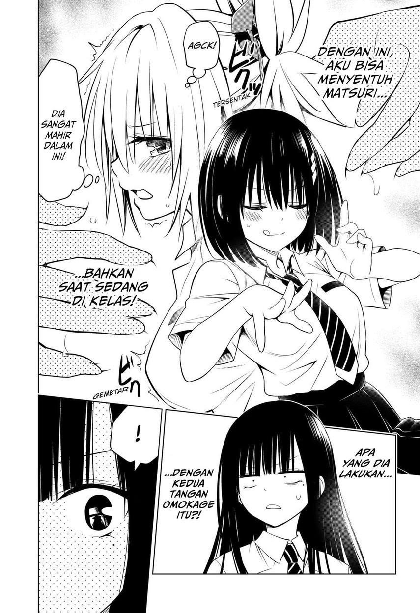 Ayakashi Triangle — Chapter 108, halaman 20