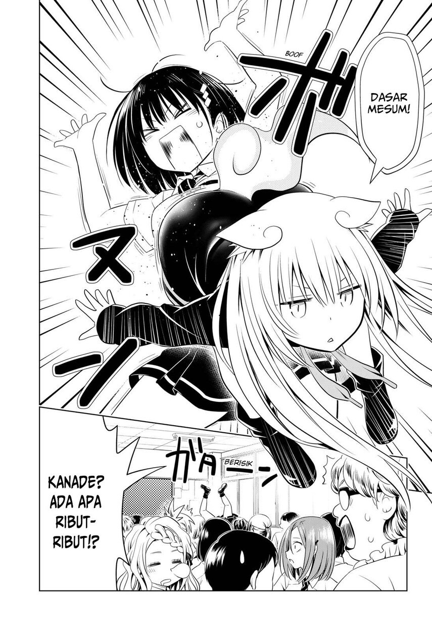 Ayakashi Triangle — Chapter 108, halaman 22