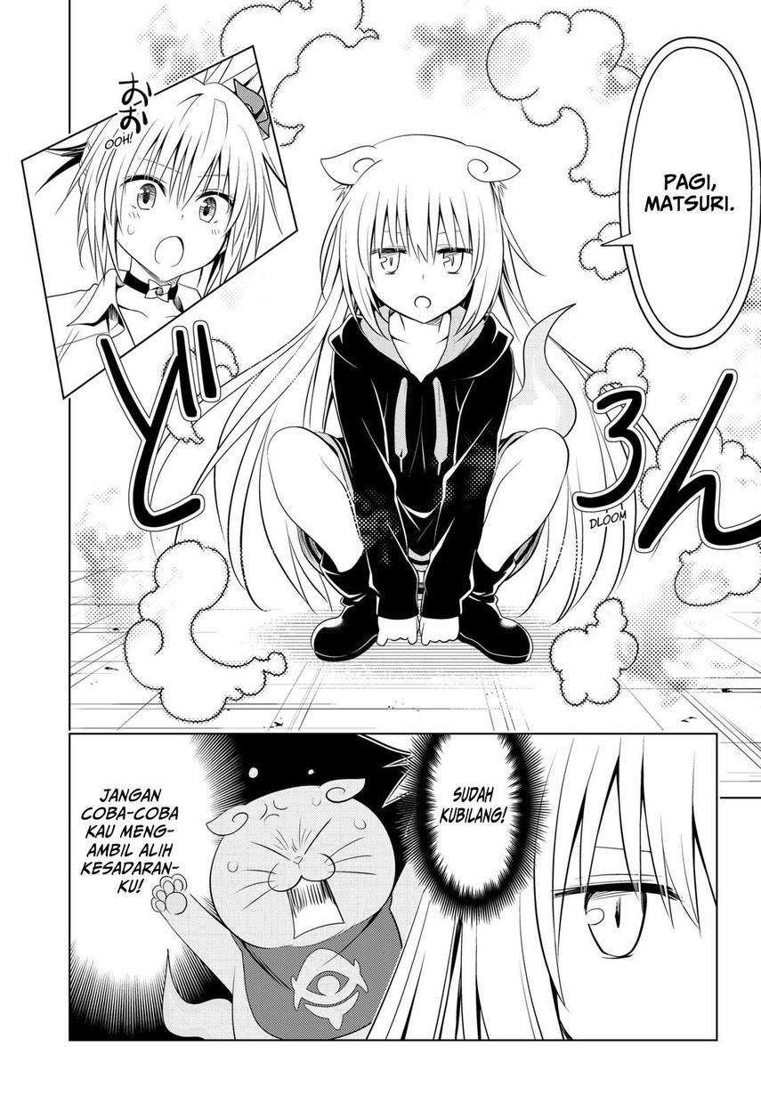 Ayakashi Triangle — Chapter 108, halaman 6