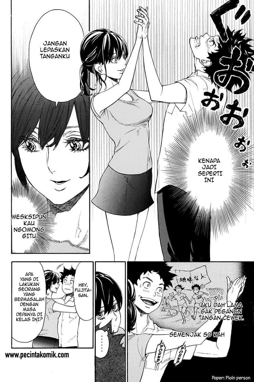 Ballroom e Youkoso — Chapter 1.1, halaman 24