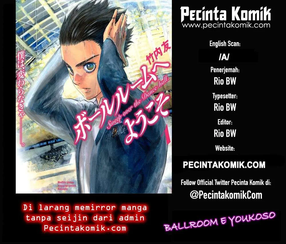 Ballroom e Youkoso — Chapter 1.2, halaman 1