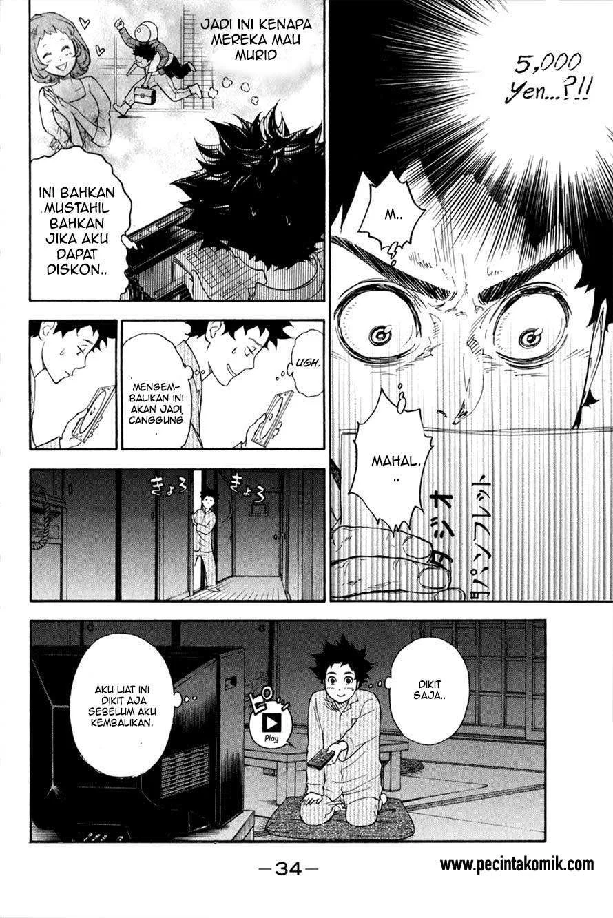Ballroom e Youkoso — Chapter 1.2, halaman 3