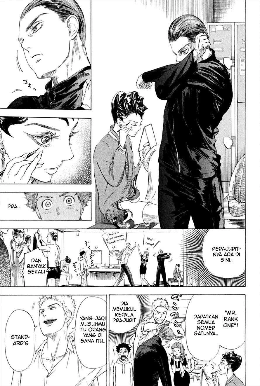 Ballroom e Youkoso — Chapter 3, halaman 16