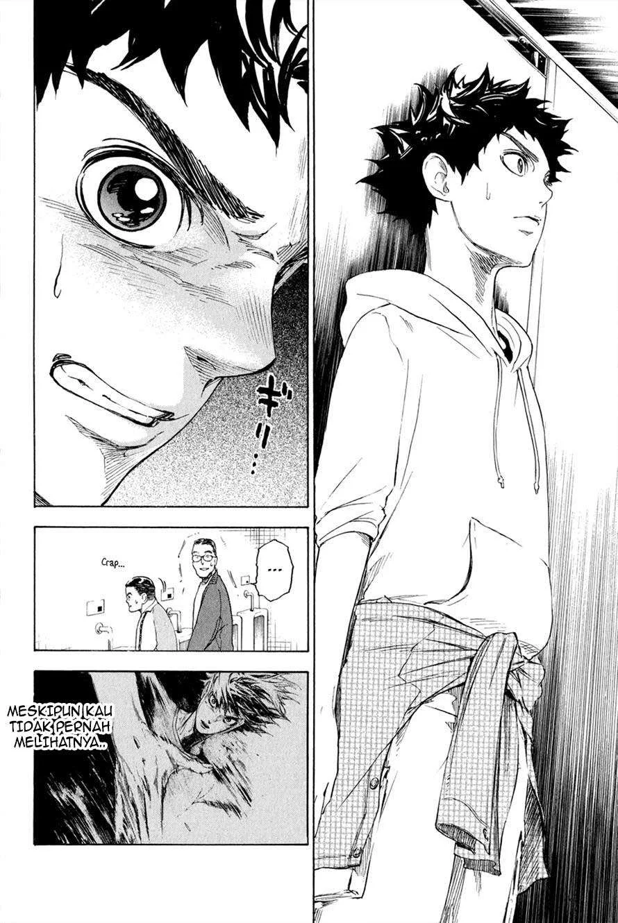 Ballroom e Youkoso — Chapter 3, halaman 35