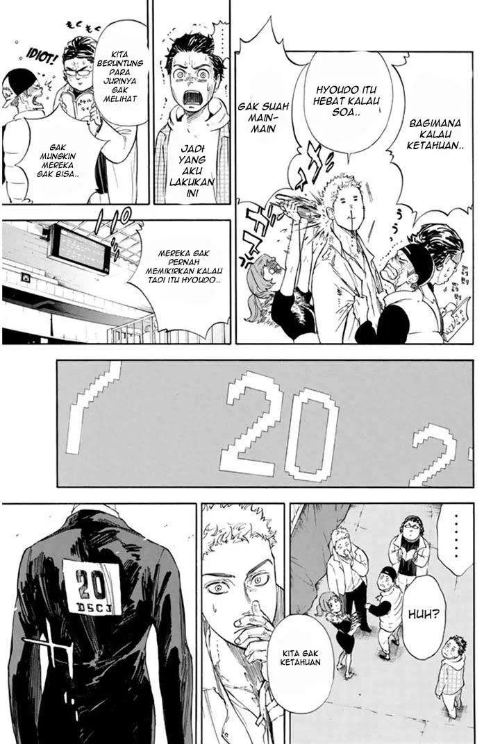 Ballroom e Youkoso — Chapter 4, halaman 37