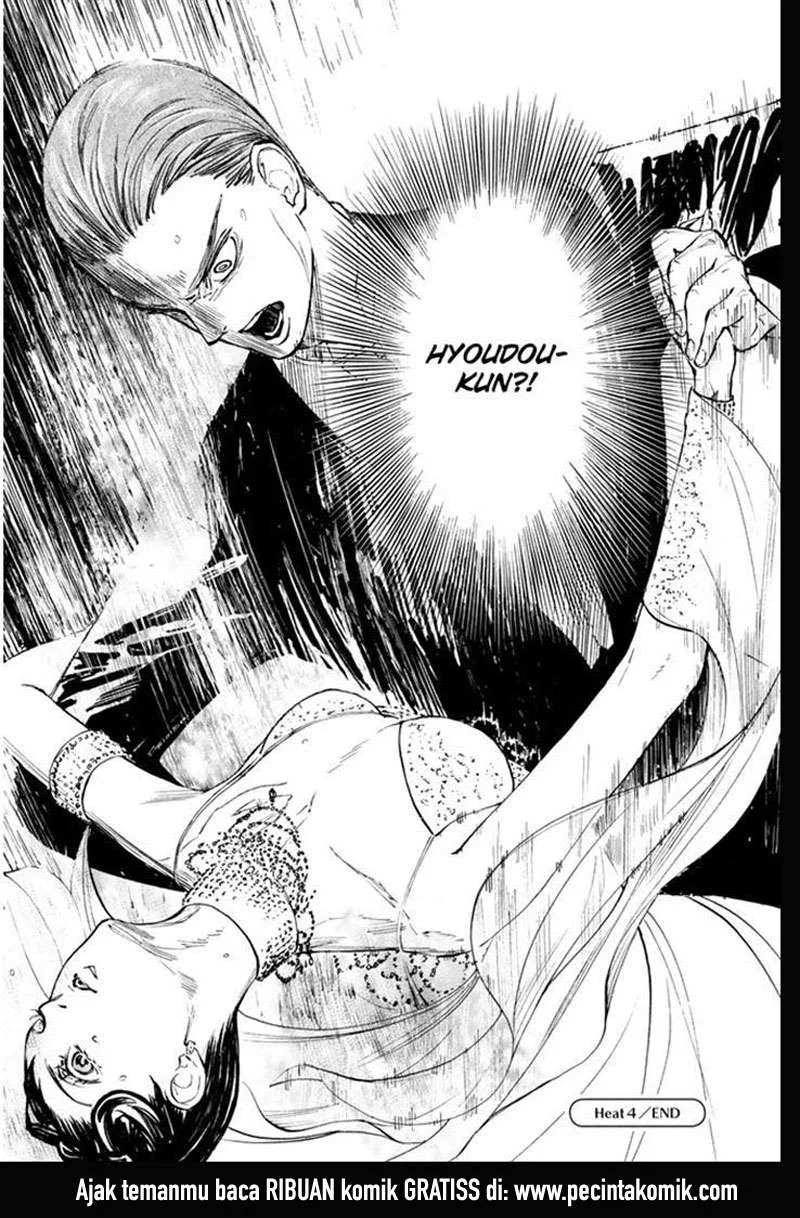 Ballroom e Youkoso — Chapter 4, halaman 43