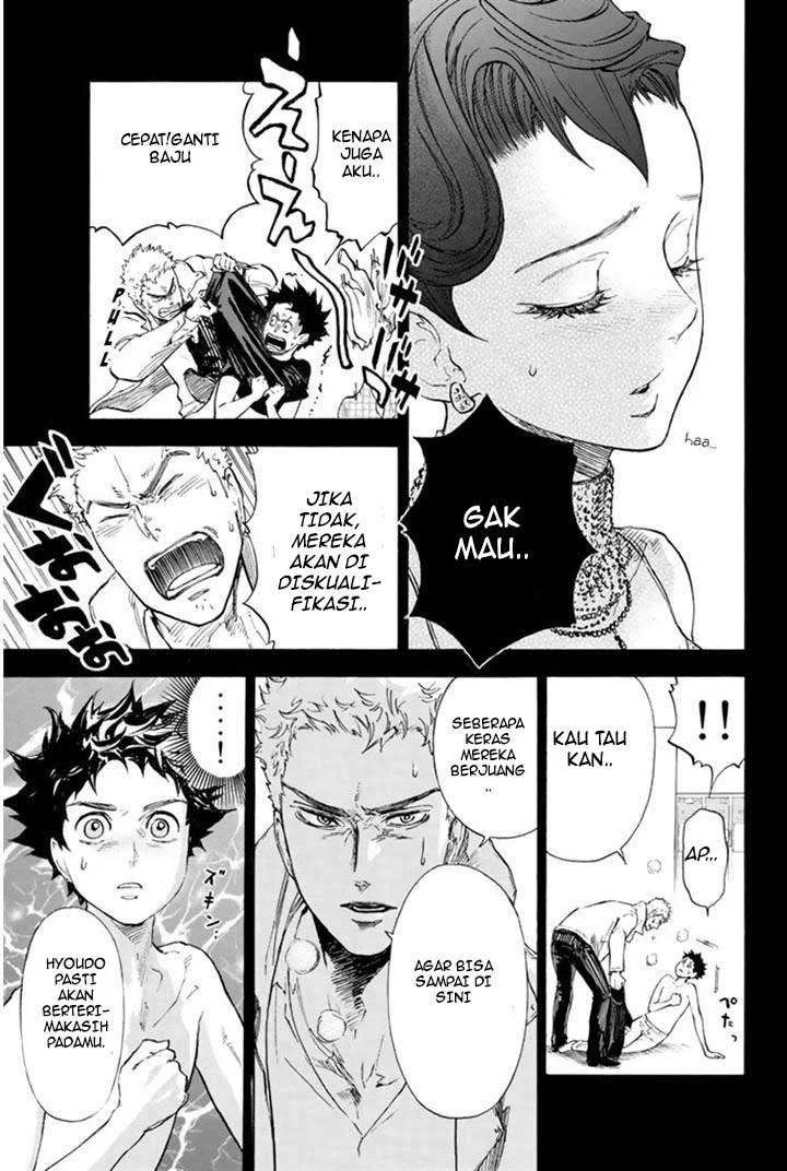 Ballroom e Youkoso — Chapter 4, halaman 6