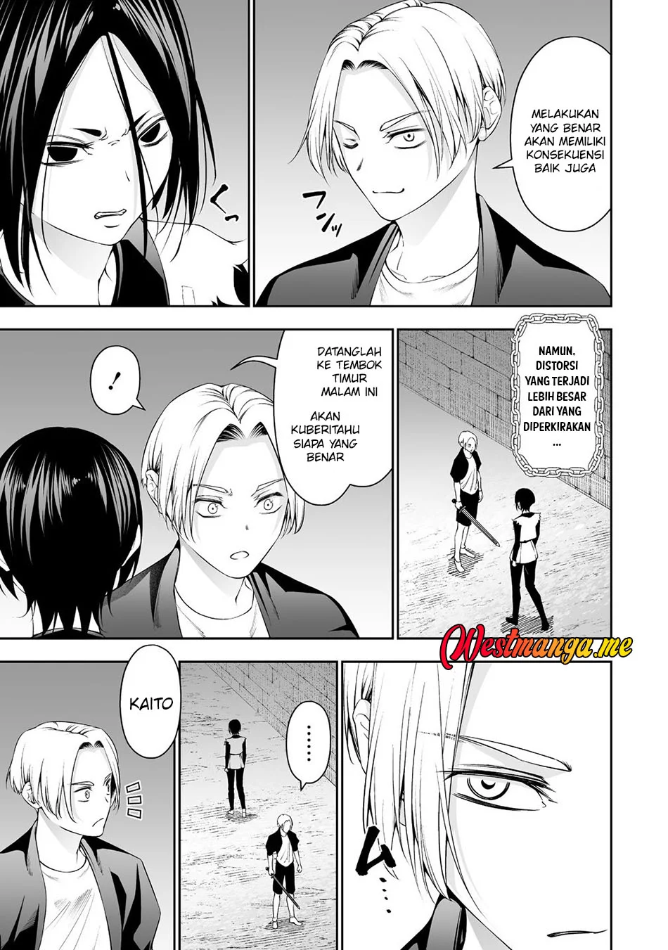 Bocchi Tenseiki — Chapter 36, halaman 11