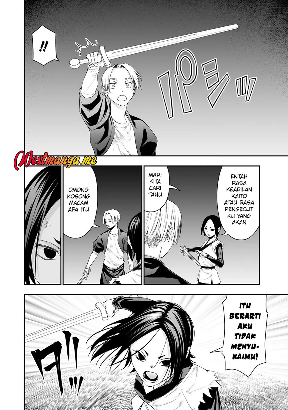 Bocchi Tenseiki — Chapter 36, halaman 18