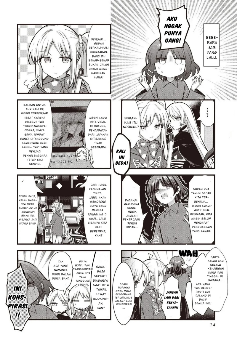 Bocchi the Rock! — Chapter 87, halaman 3