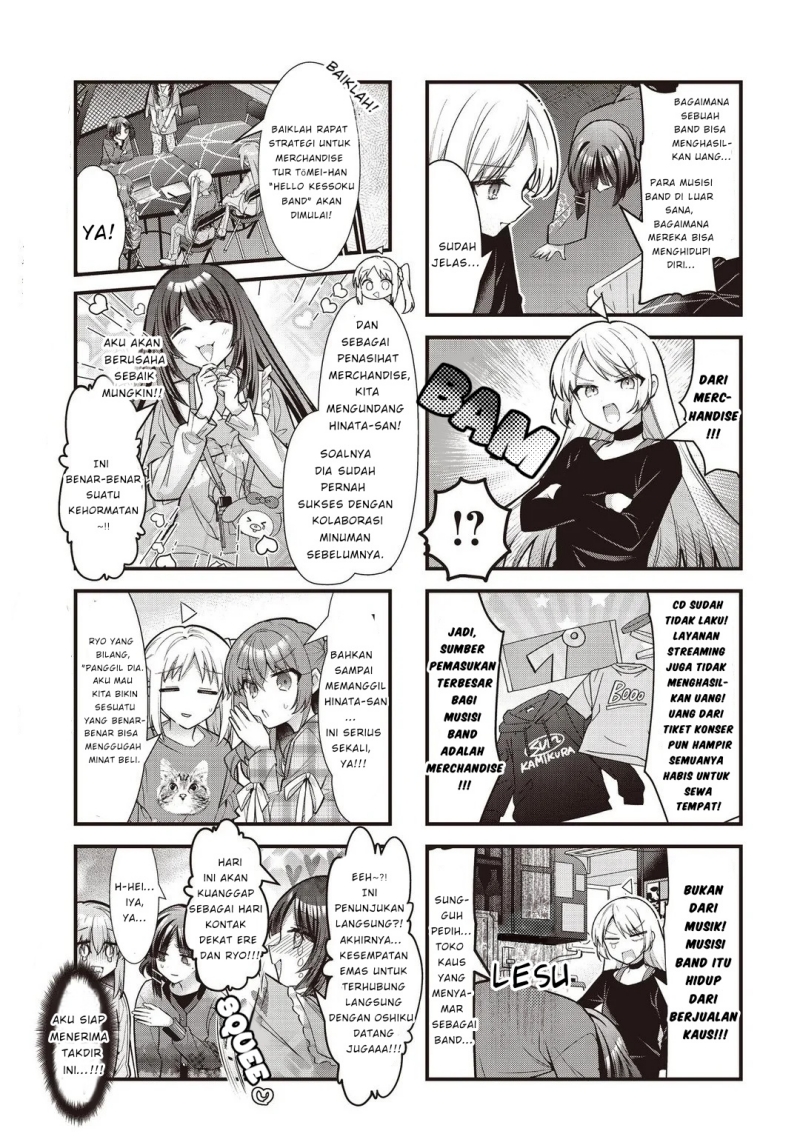 Bocchi the Rock! — Chapter 87, halaman 4
