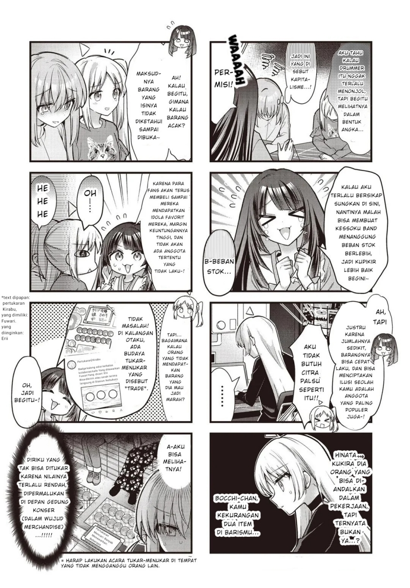 Bocchi the Rock! — Chapter 87, halaman 7