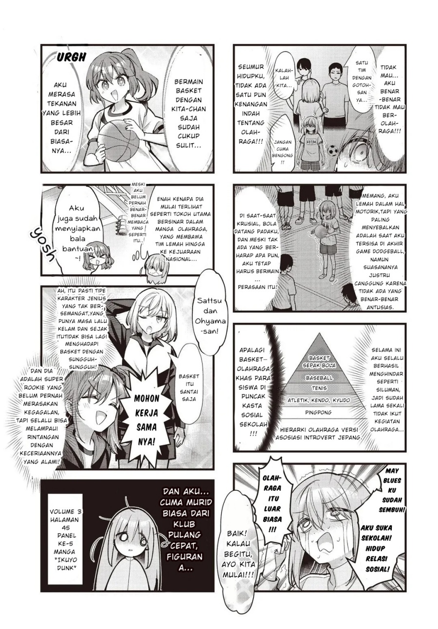 Bocchi the Rock! — Chapter 88, halaman 3