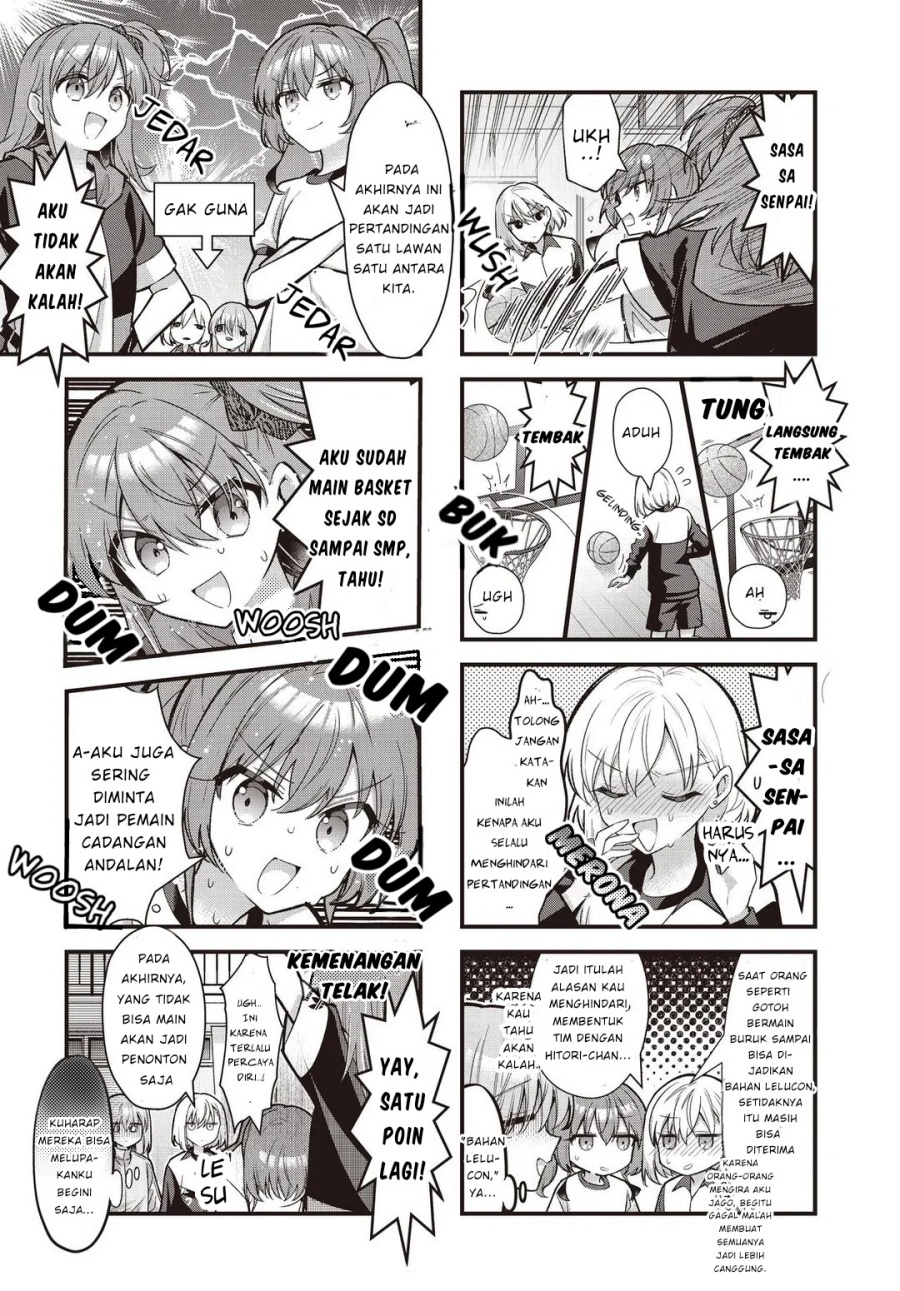 Bocchi the Rock! — Chapter 88, halaman 6