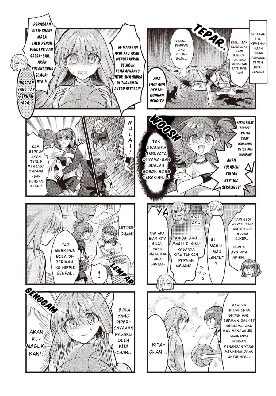 Bocchi the Rock! — Chapter 88, halaman 7