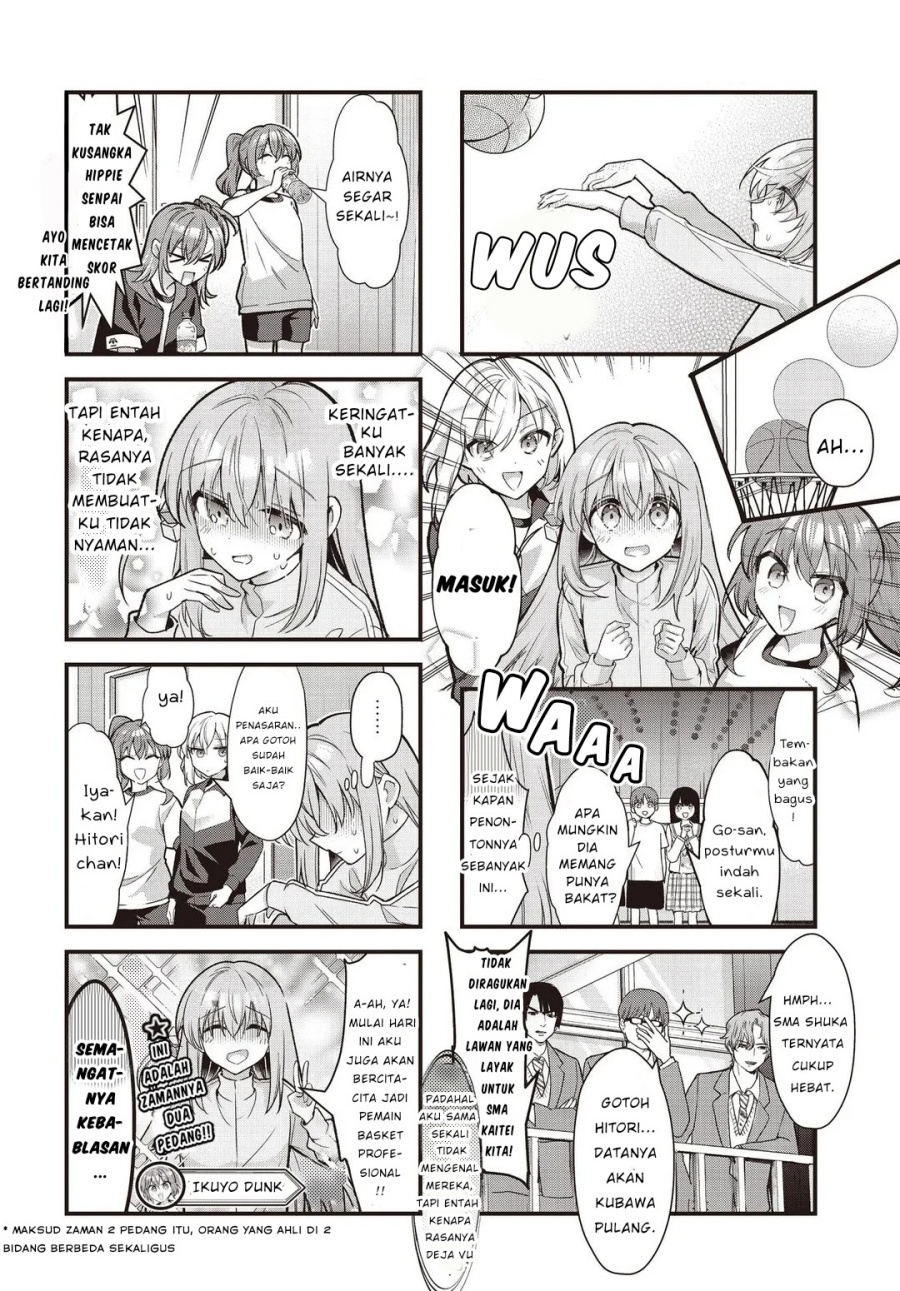 Bocchi the Rock! — Chapter 88, halaman 8